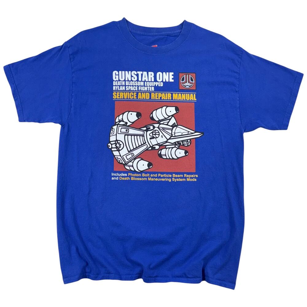 The Last Starfighter T-Shirt Men's LARGE Gunstar One Repair Manual Y2K Vintage